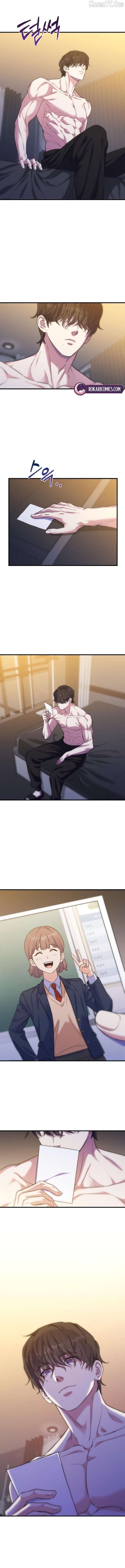 For Your Perfect Ending Chapter 8 - page 10