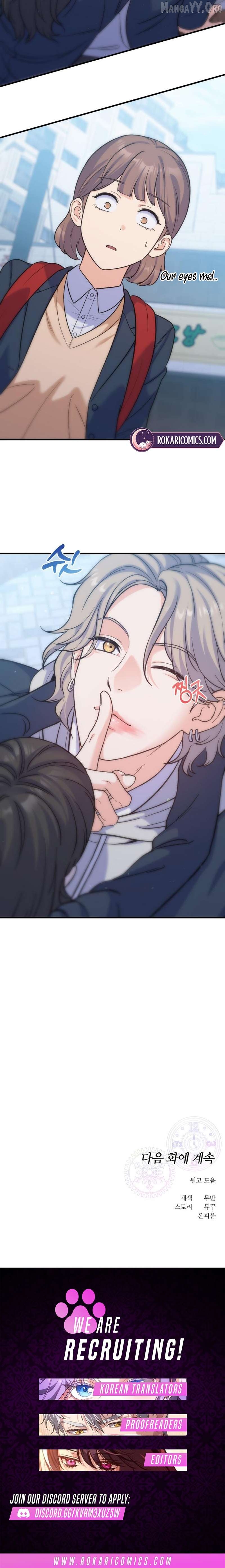 For Your Perfect Ending Chapter 8 - page 14