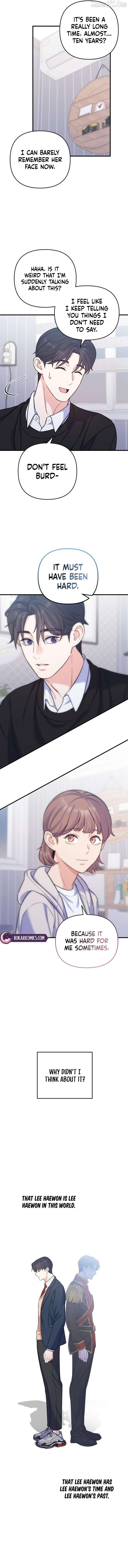 For Your Perfect Ending Chapter 8 - page 7