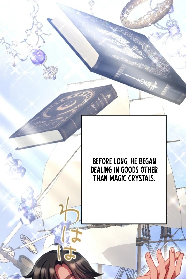 To Avoid Ruin, the Queen Wins Over Her Stepson! Chapter 18 - page 19