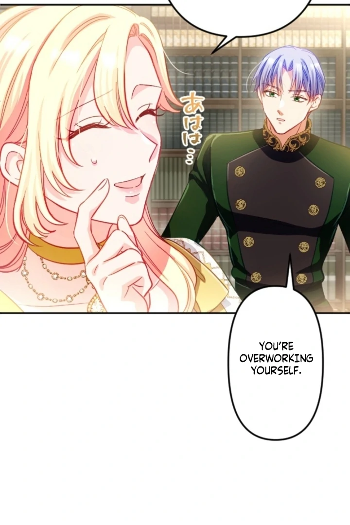 To Avoid Ruin, the Queen Wins Over Her Stepson! Chapter 18 - page 33