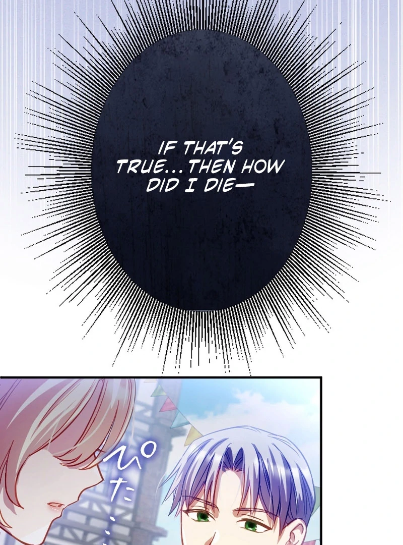 To Avoid Ruin, the Queen Wins Over Her Stepson! Chapter 19 - page 110