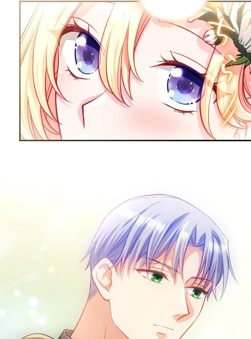 To Avoid Ruin, the Queen Wins Over Her Stepson! Chapter 19 - page 20