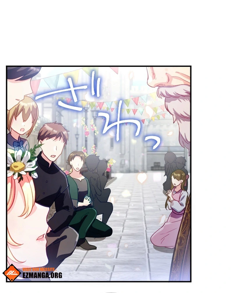 To Avoid Ruin, the Queen Wins Over Her Stepson! Chapter 19 - page 55