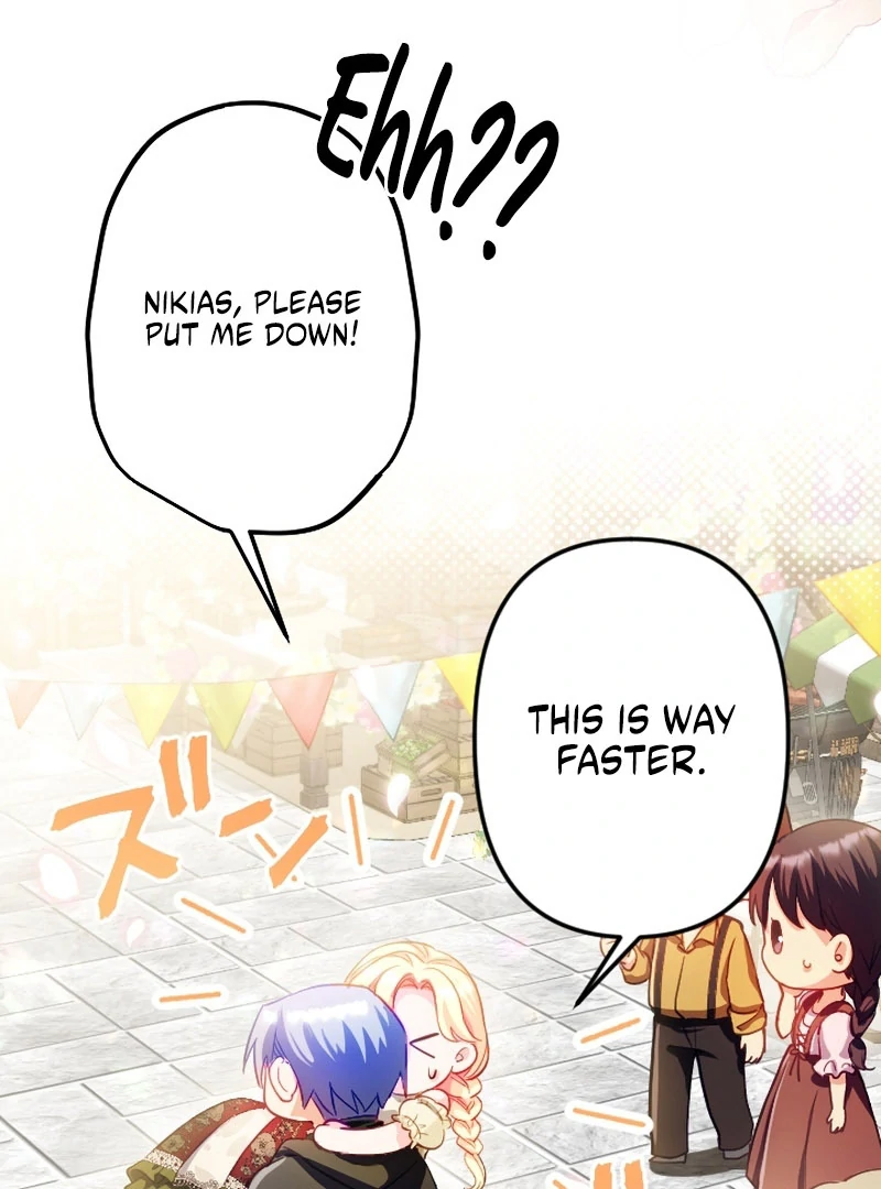 To Avoid Ruin, the Queen Wins Over Her Stepson! Chapter 19 - page 5