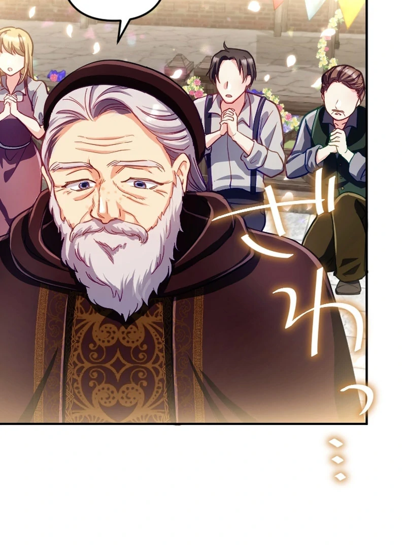 To Avoid Ruin, the Queen Wins Over Her Stepson! Chapter 19 - page 63