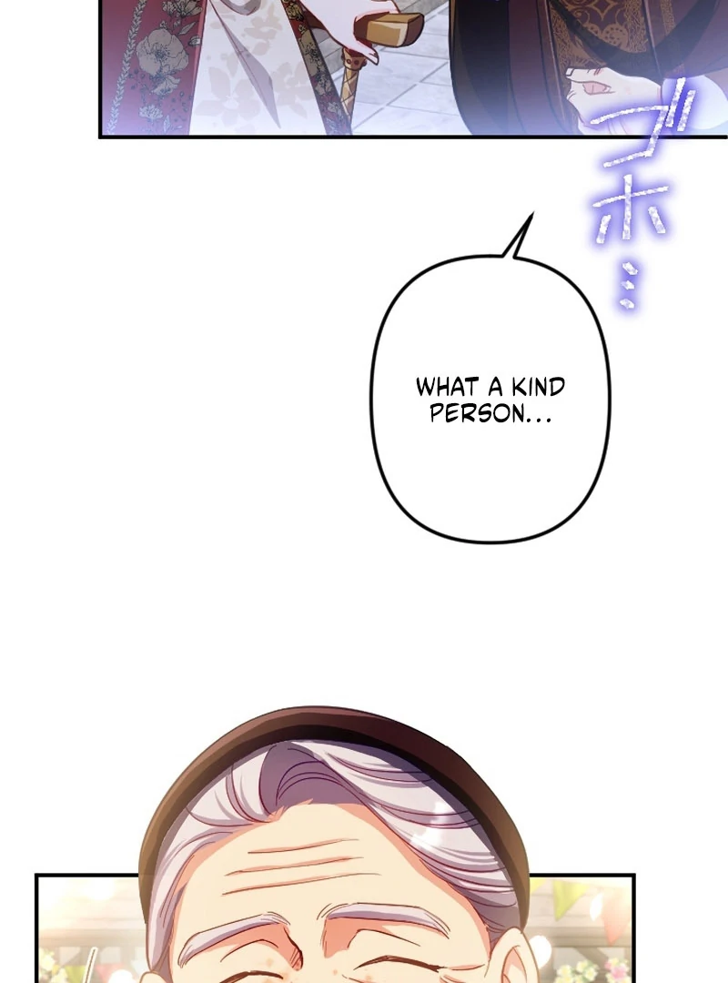 To Avoid Ruin, the Queen Wins Over Her Stepson! Chapter 19 - page 71