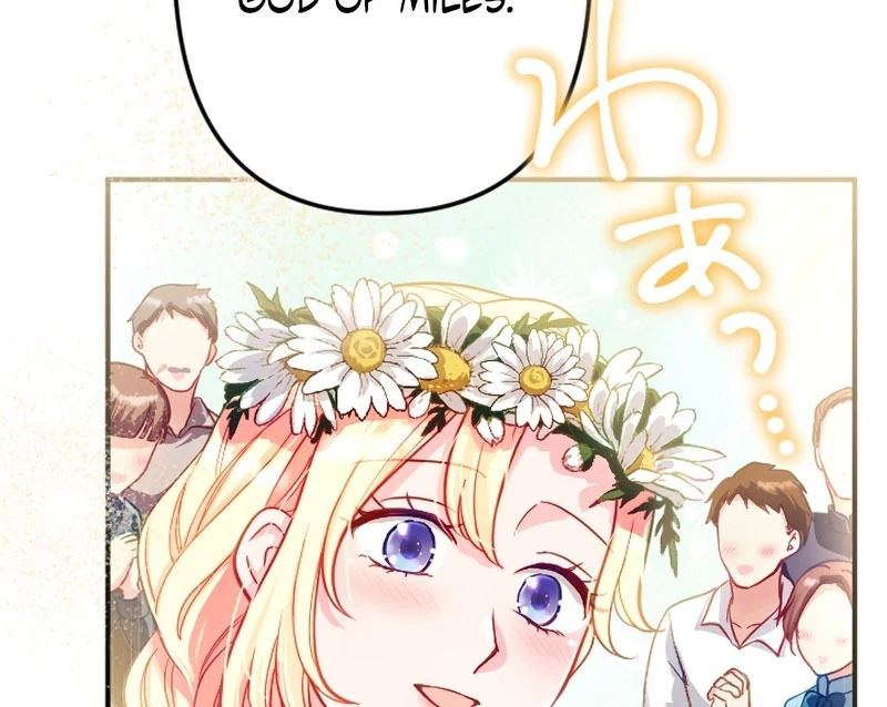 To Avoid Ruin, the Queen Wins Over Her Stepson! Chapter 19 - page 73