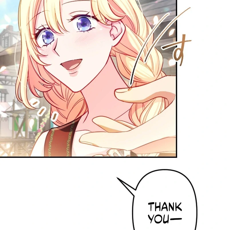 To Avoid Ruin, the Queen Wins Over Her Stepson! Chapter 19 - page 86