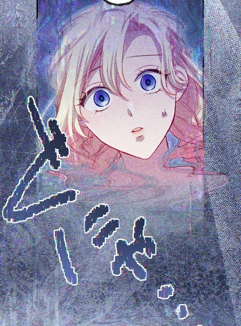 To Avoid Ruin, the Queen Wins Over Her Stepson! Chapter 19 - page 89