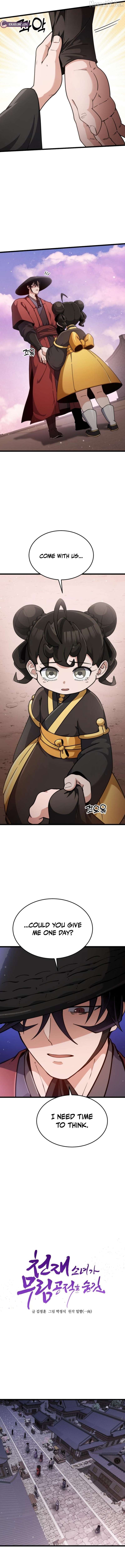 The Genius Girl Who Hides the Martial World’s Public Enemy Chapter 6 - page 5