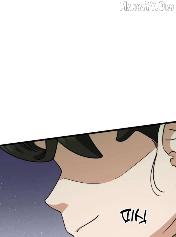 The Genius Girl Who Hides the Martial World’s Public Enemy Chapter 9 - page 31