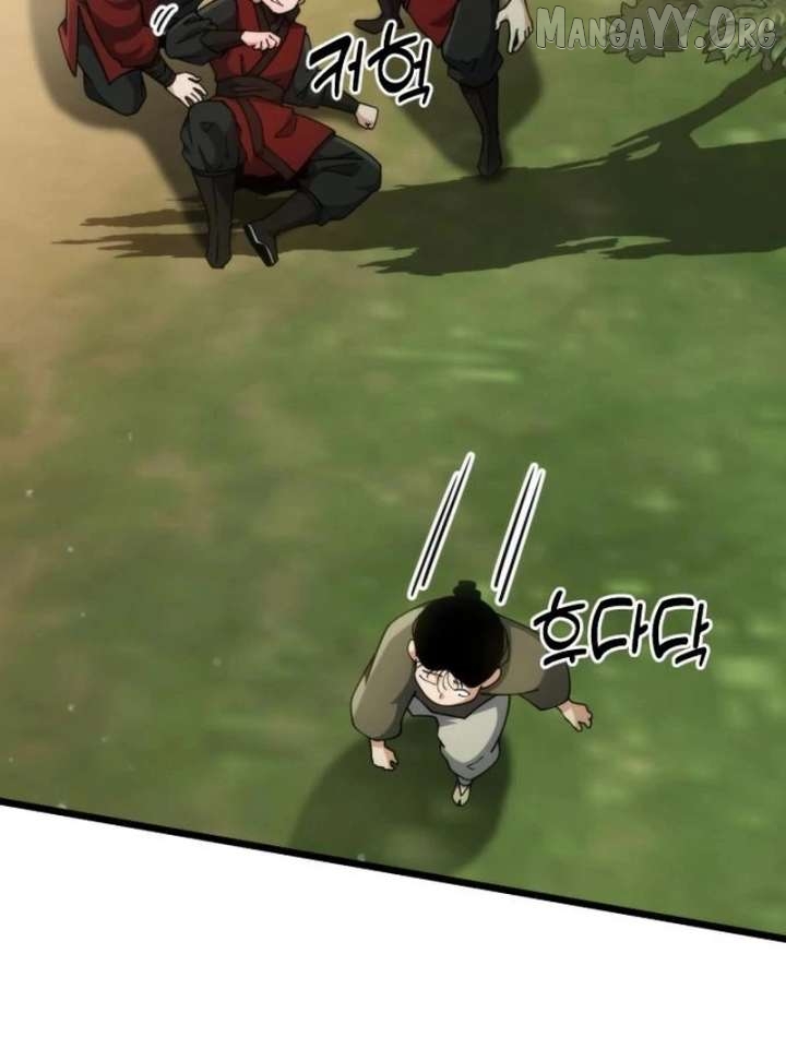 The Genius Girl Who Hides the Martial World’s Public Enemy Chapter 9 - page 71