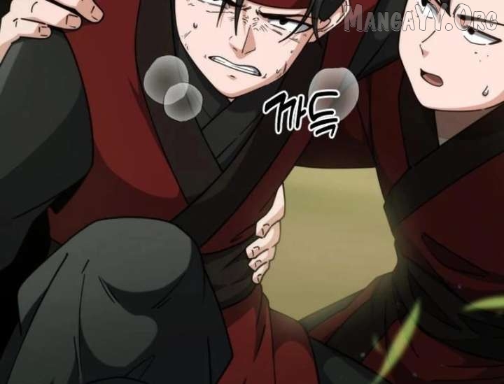 The Genius Girl Who Hides the Martial World’s Public Enemy Chapter 9 - page 73