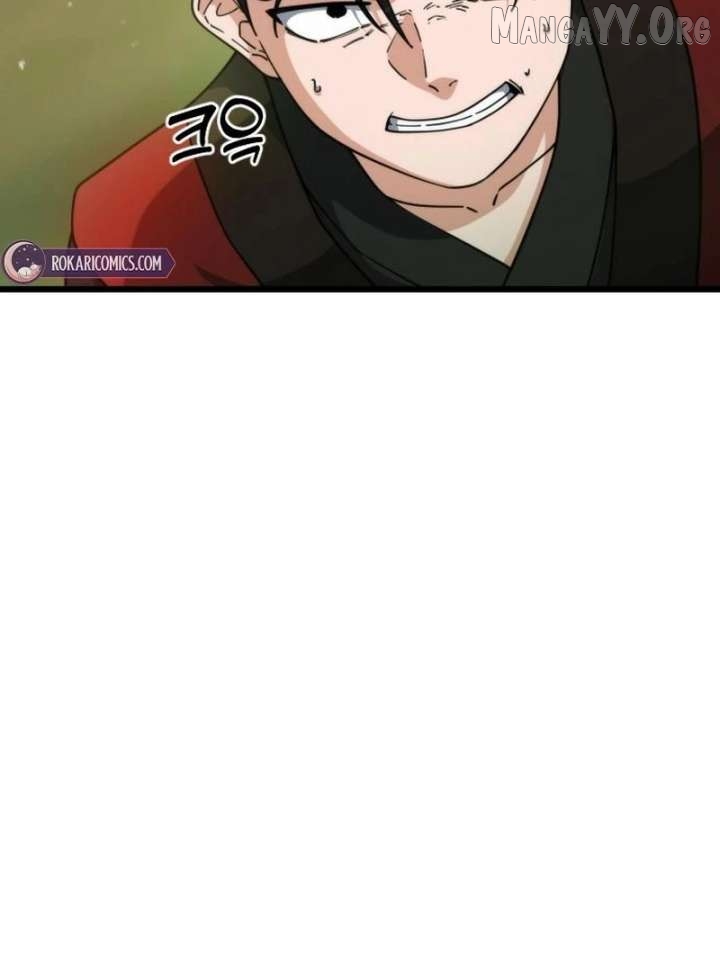 The Genius Girl Who Hides the Martial World’s Public Enemy Chapter 9 - page 79