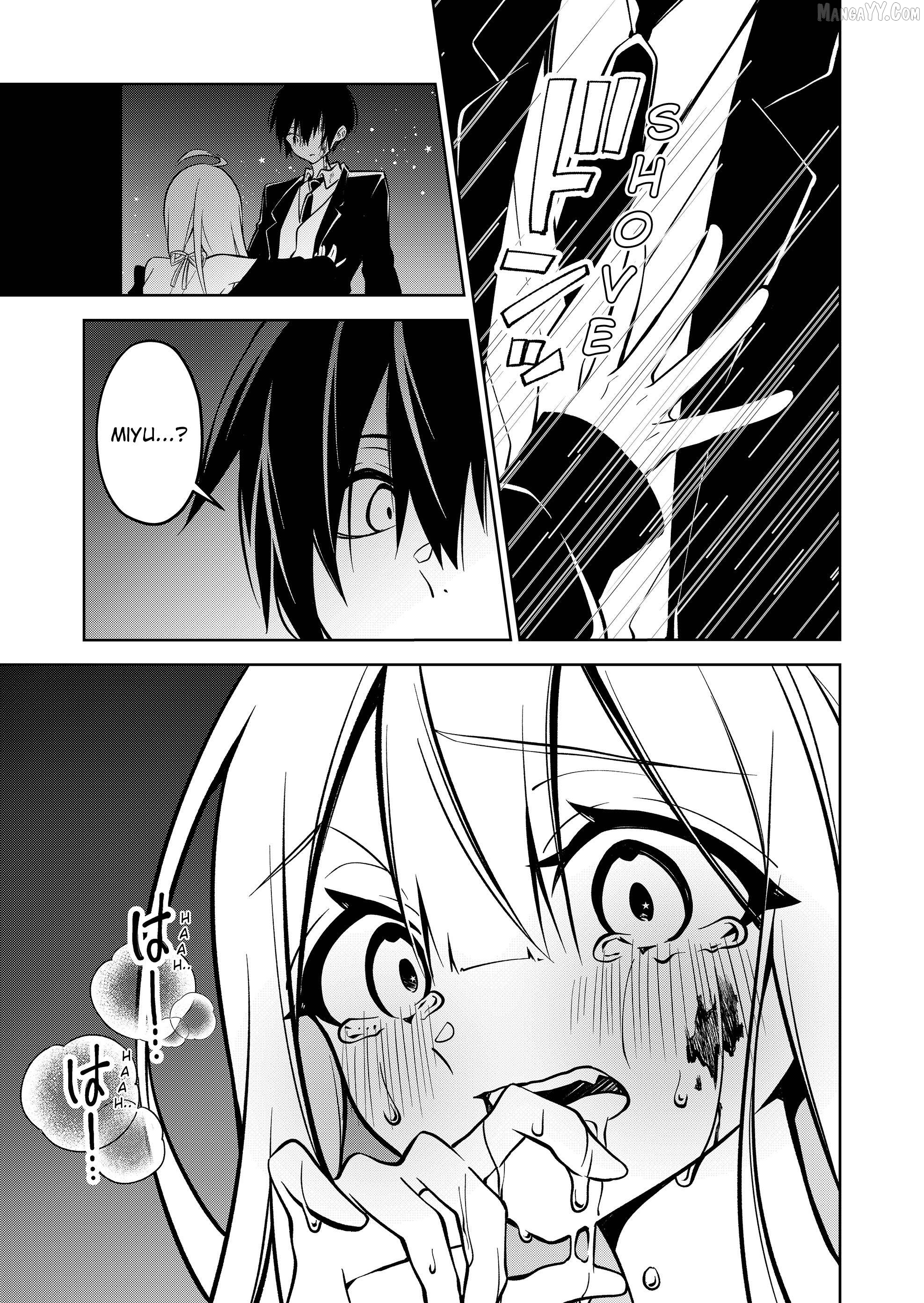 Persephonia Chapter 2 - page 5