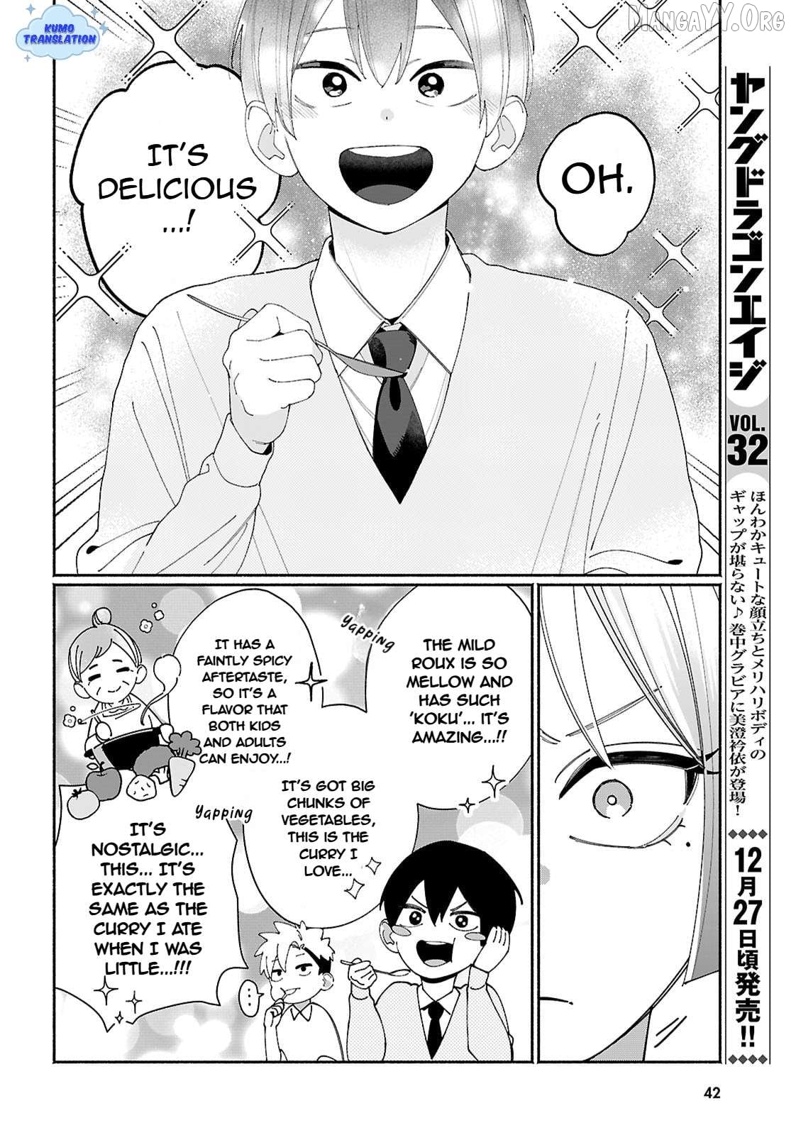 Tomodachi Nchi No Nechan Ga Kowakute Ii Hito Chapter 2 - page 6