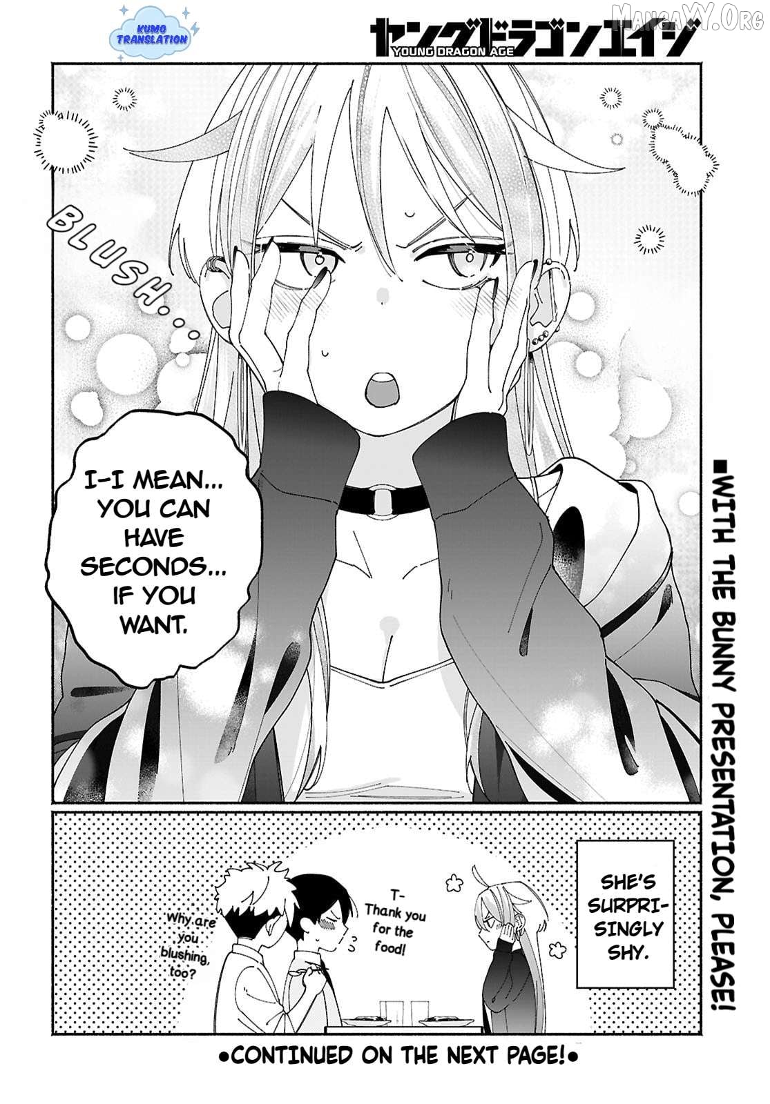 Tomodachi Nchi No Nechan Ga Kowakute Ii Hito Chapter 2 - page 8
