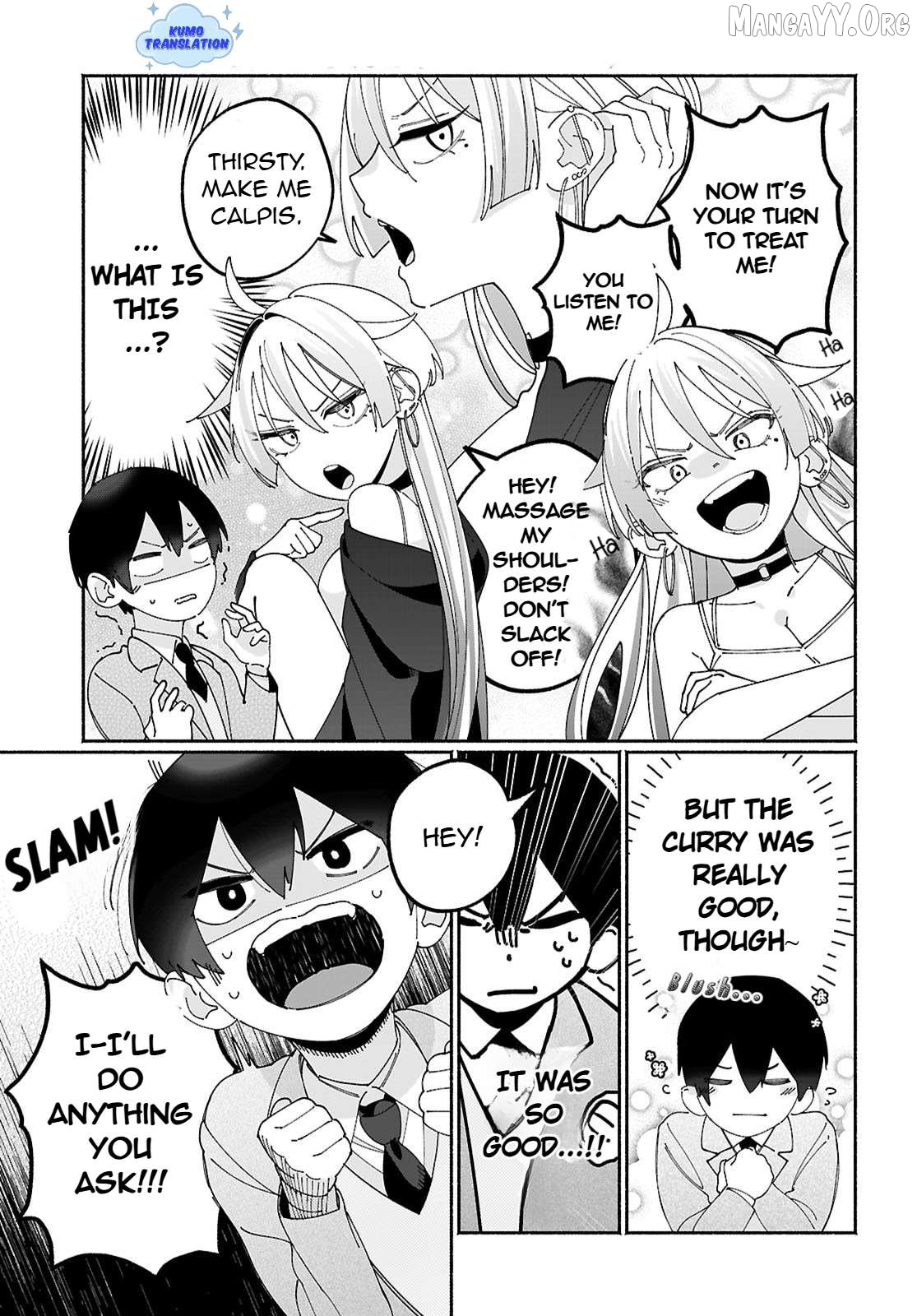 Tomodachi Nchi No Nechan Ga Kowakute Ii Hito Chapter 3 - page 3