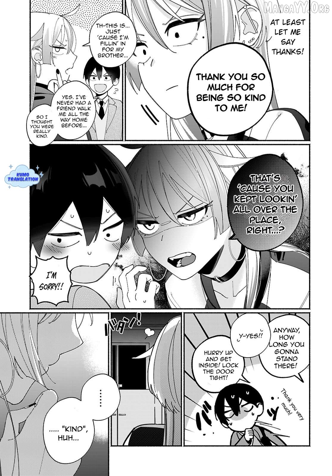 Tomodachi Nchi No Nechan Ga Kowakute Ii Hito Chapter 4 - page 7