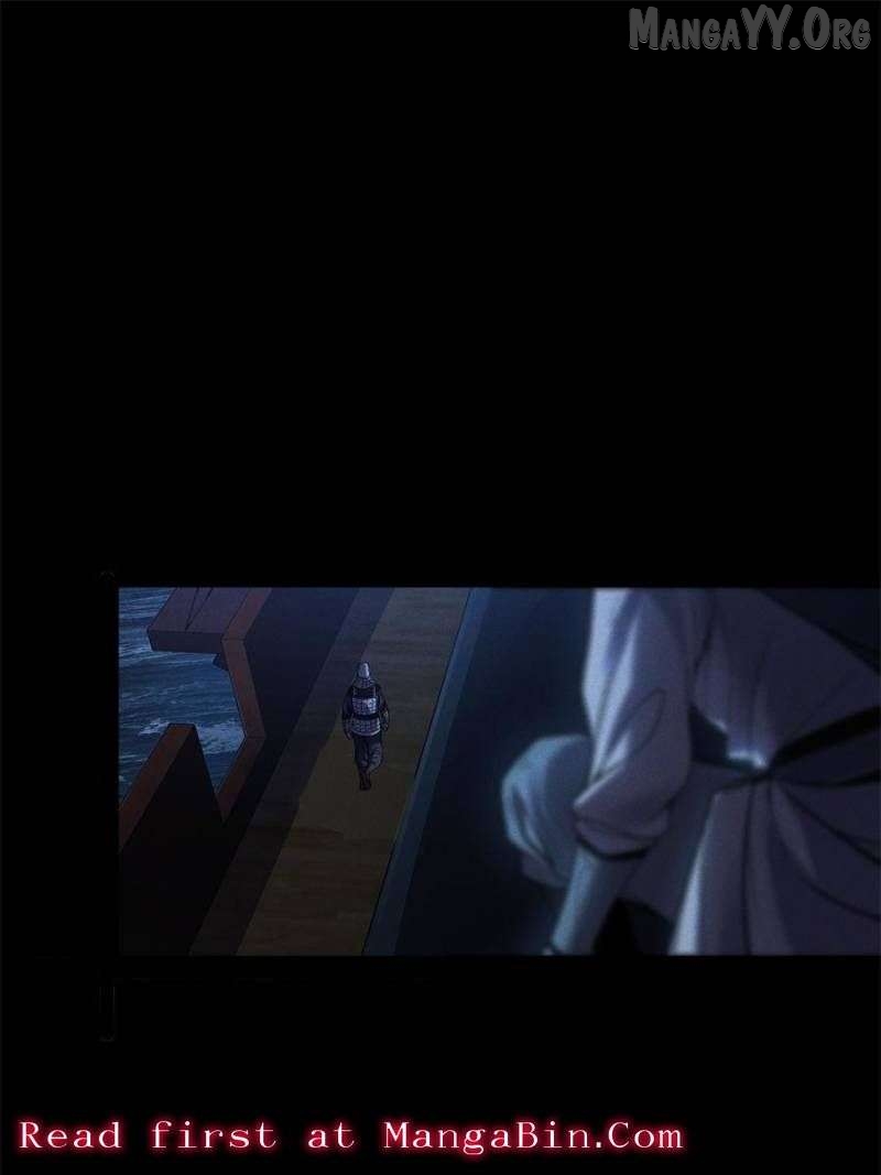 Celebrating The Remaining Life Chapter 151 - page 43