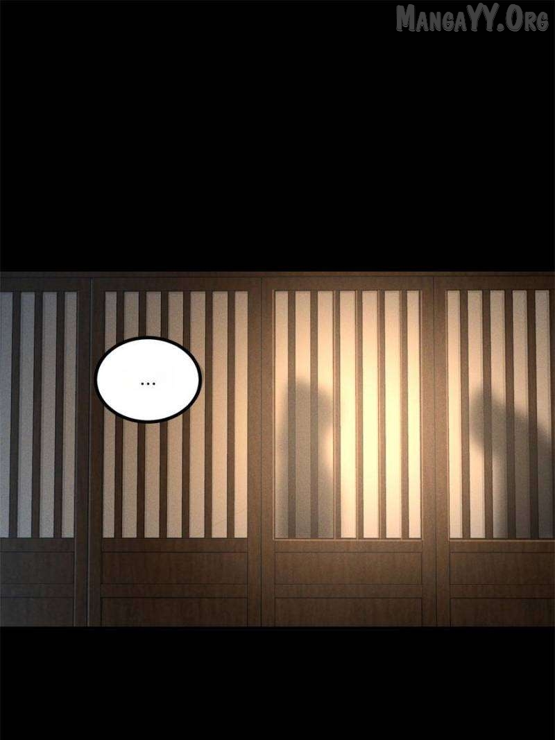 Celebrating The Remaining Life Chapter 152 - page 7