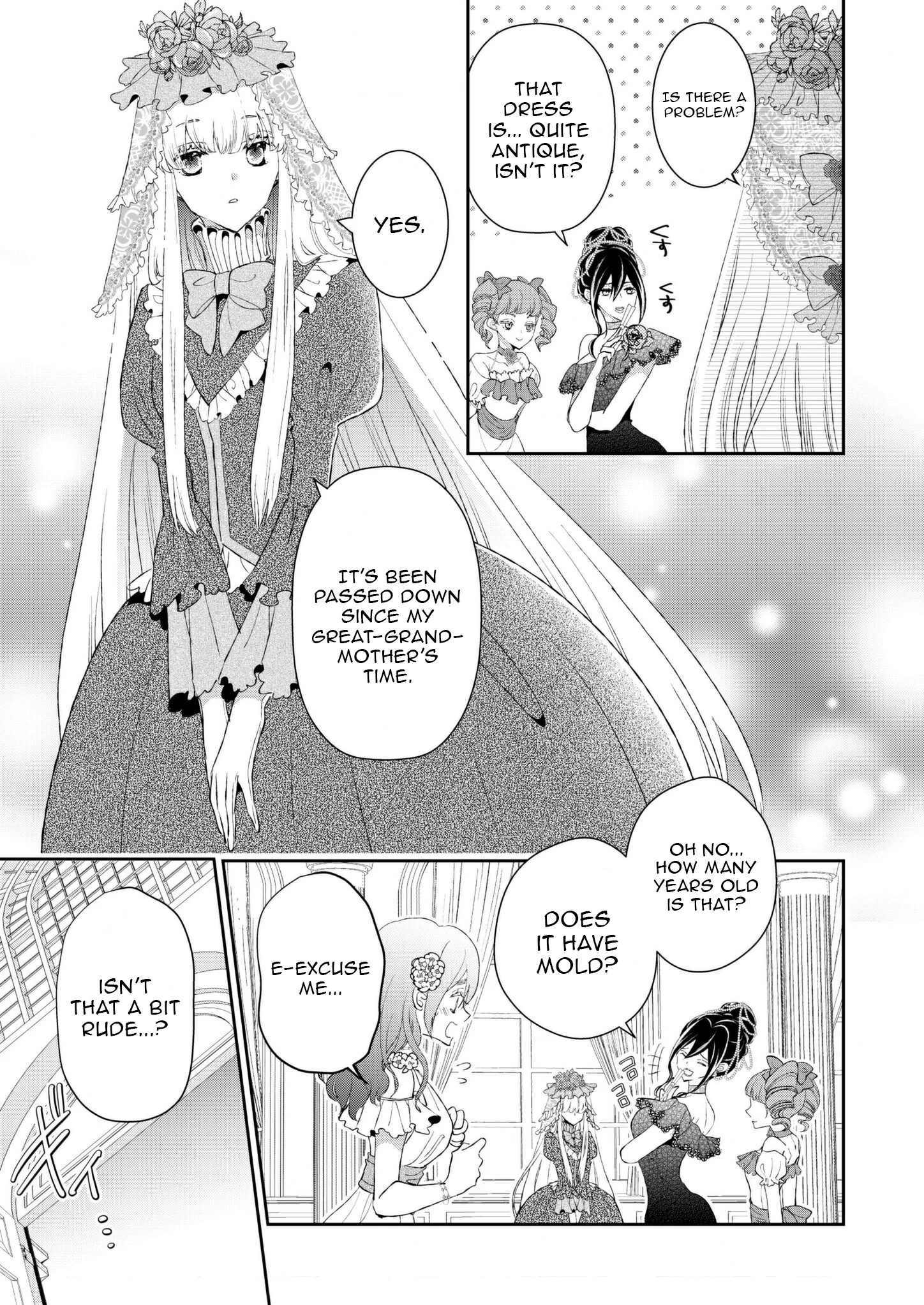 I Don’t Want to Marry the Handsome Crown Prince of a Superpower!! Chapter 1 - page 9