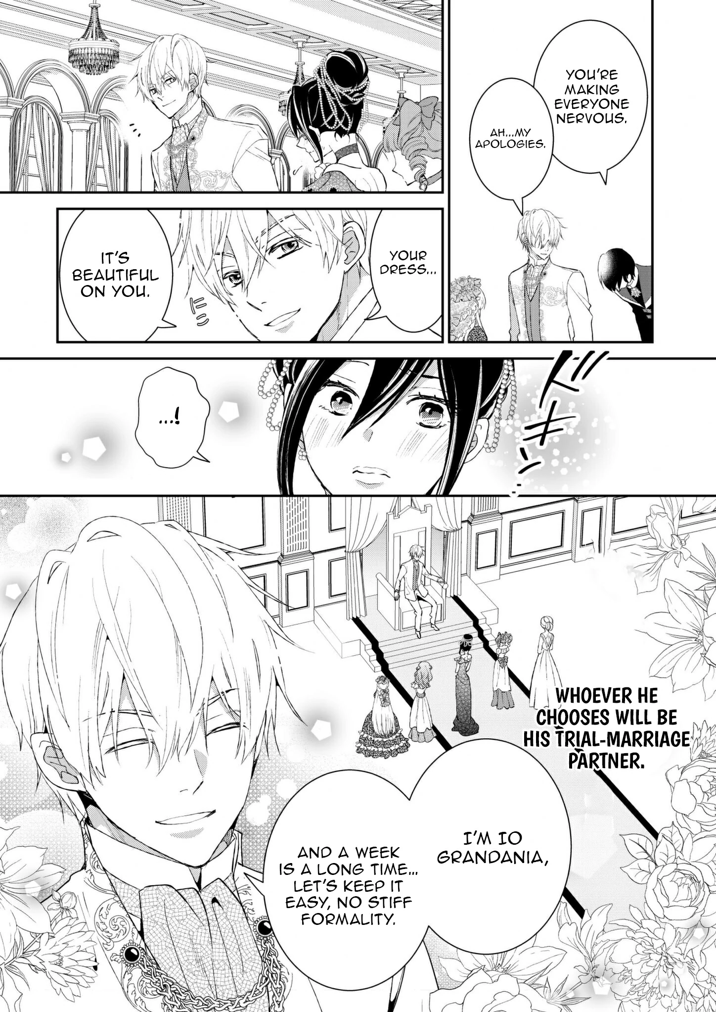 I Don’t Want to Marry the Handsome Crown Prince of a Superpower!! Chapter 1 - page 15