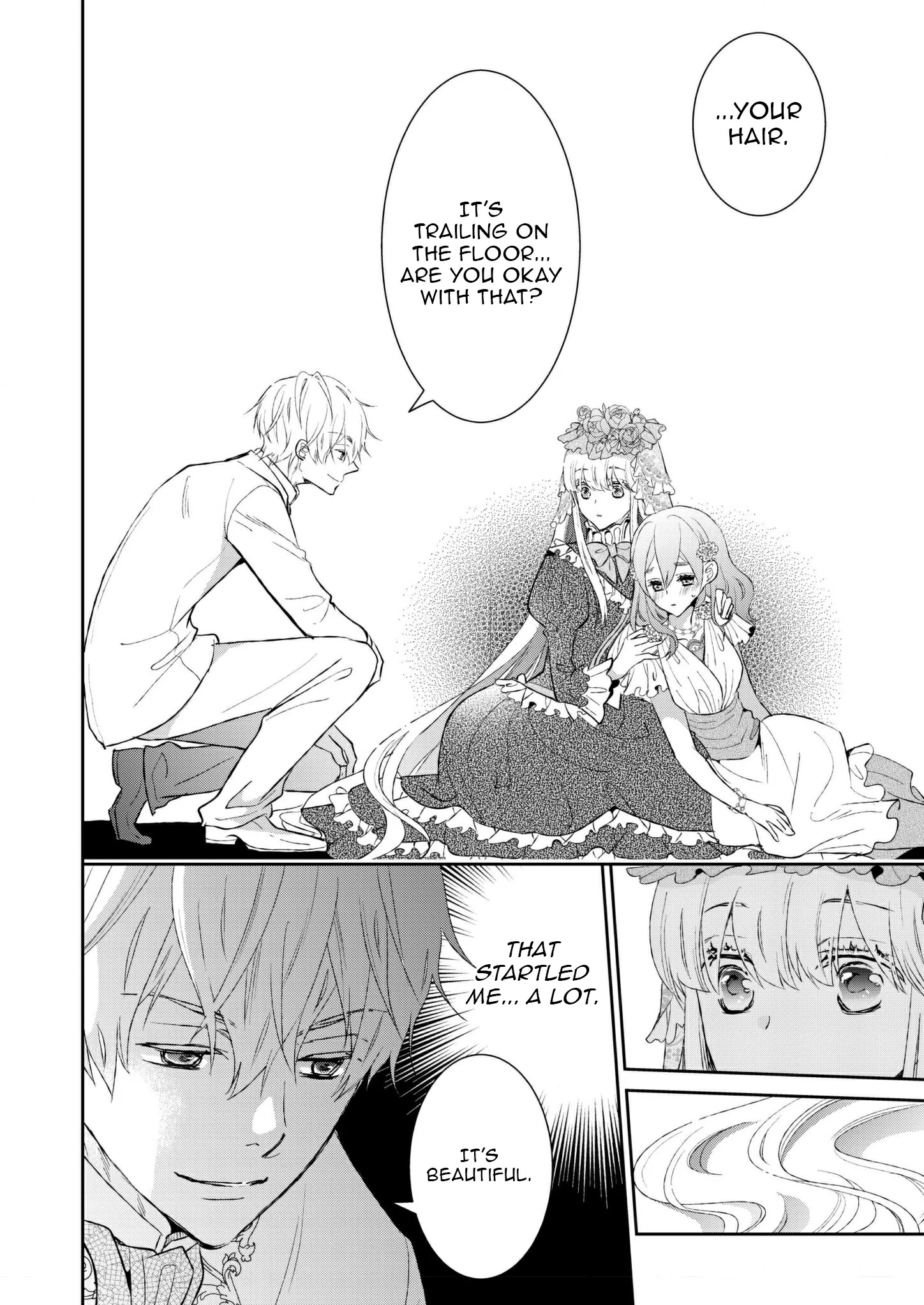 I Don’t Want to Marry the Handsome Crown Prince of a Superpower!! Chapter 1 - page 18