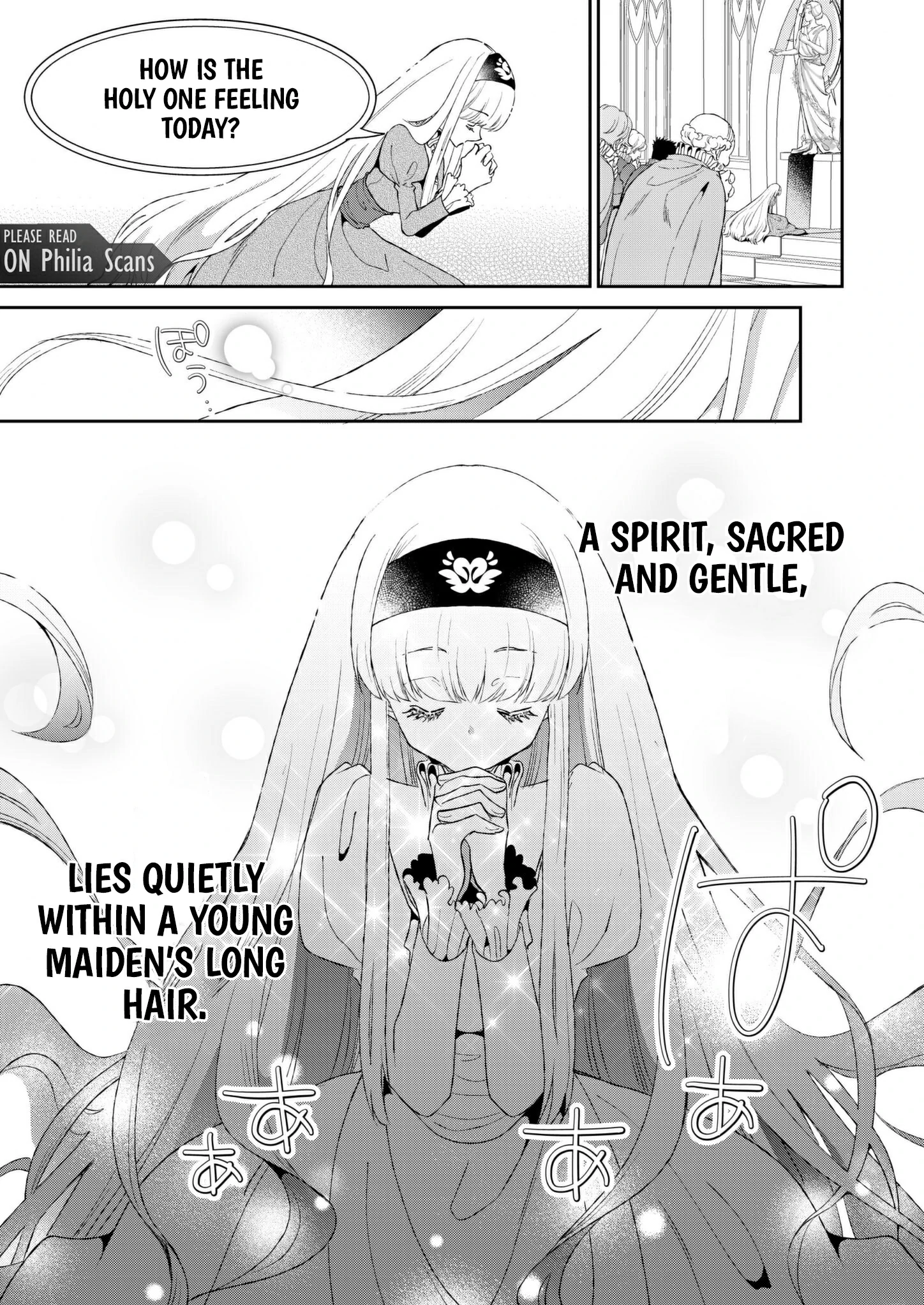 I Don’t Want to Marry the Handsome Crown Prince of a Superpower!! Chapter 1 - page 1