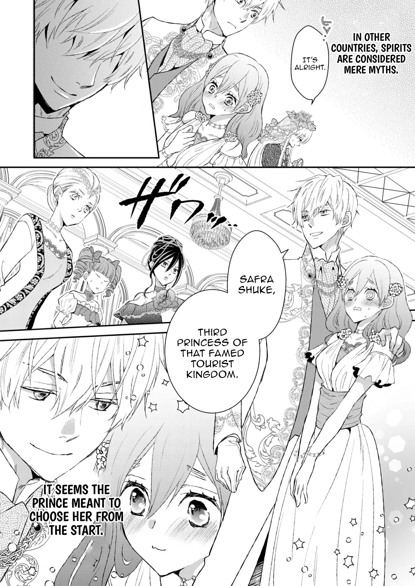 I Don’t Want to Marry the Handsome Crown Prince of a Superpower!! Chapter 1 - page 20