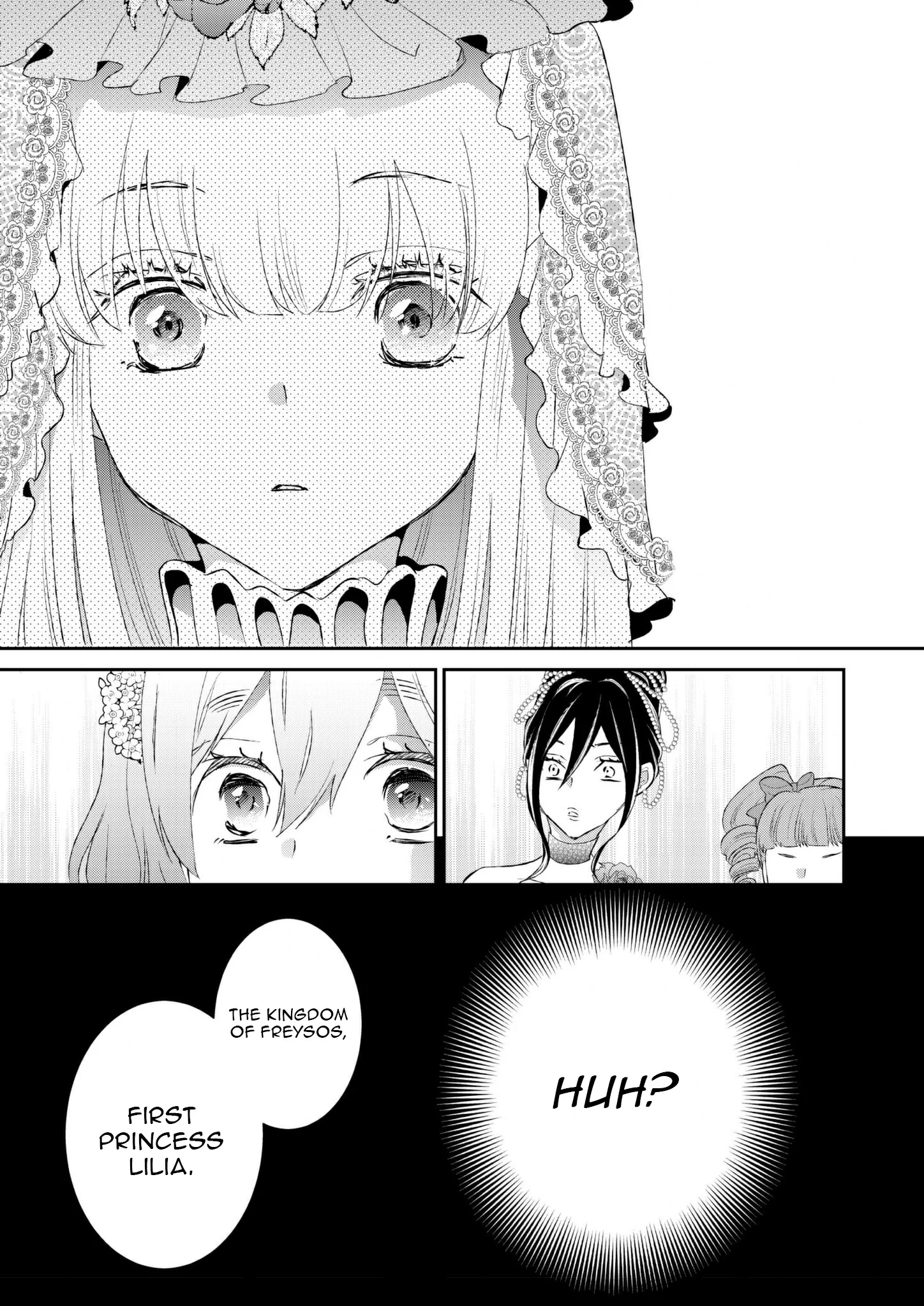 I Don’t Want to Marry the Handsome Crown Prince of a Superpower!! Chapter 1 - page 23