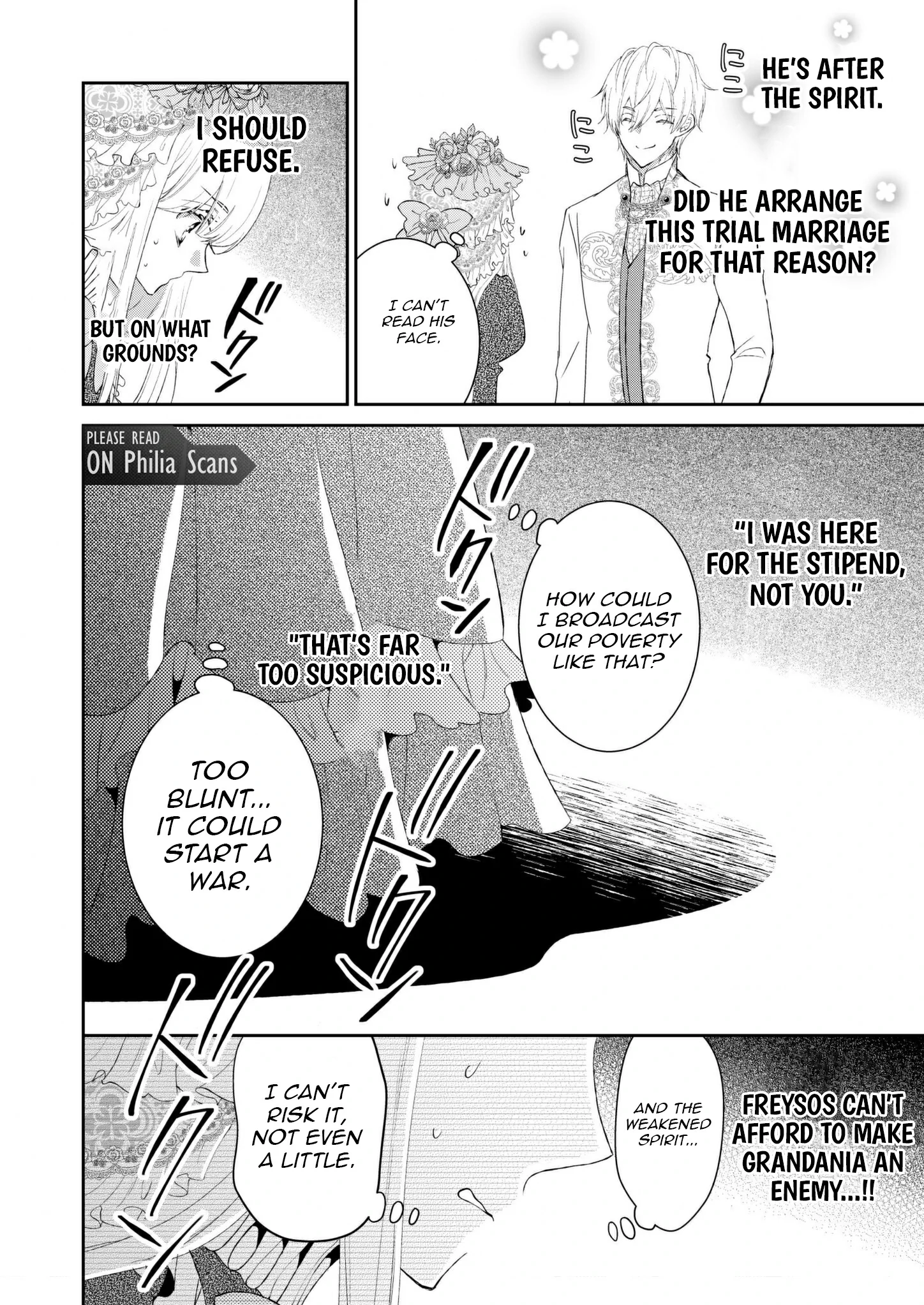I Don’t Want to Marry the Handsome Crown Prince of a Superpower!! Chapter 1 - page 26