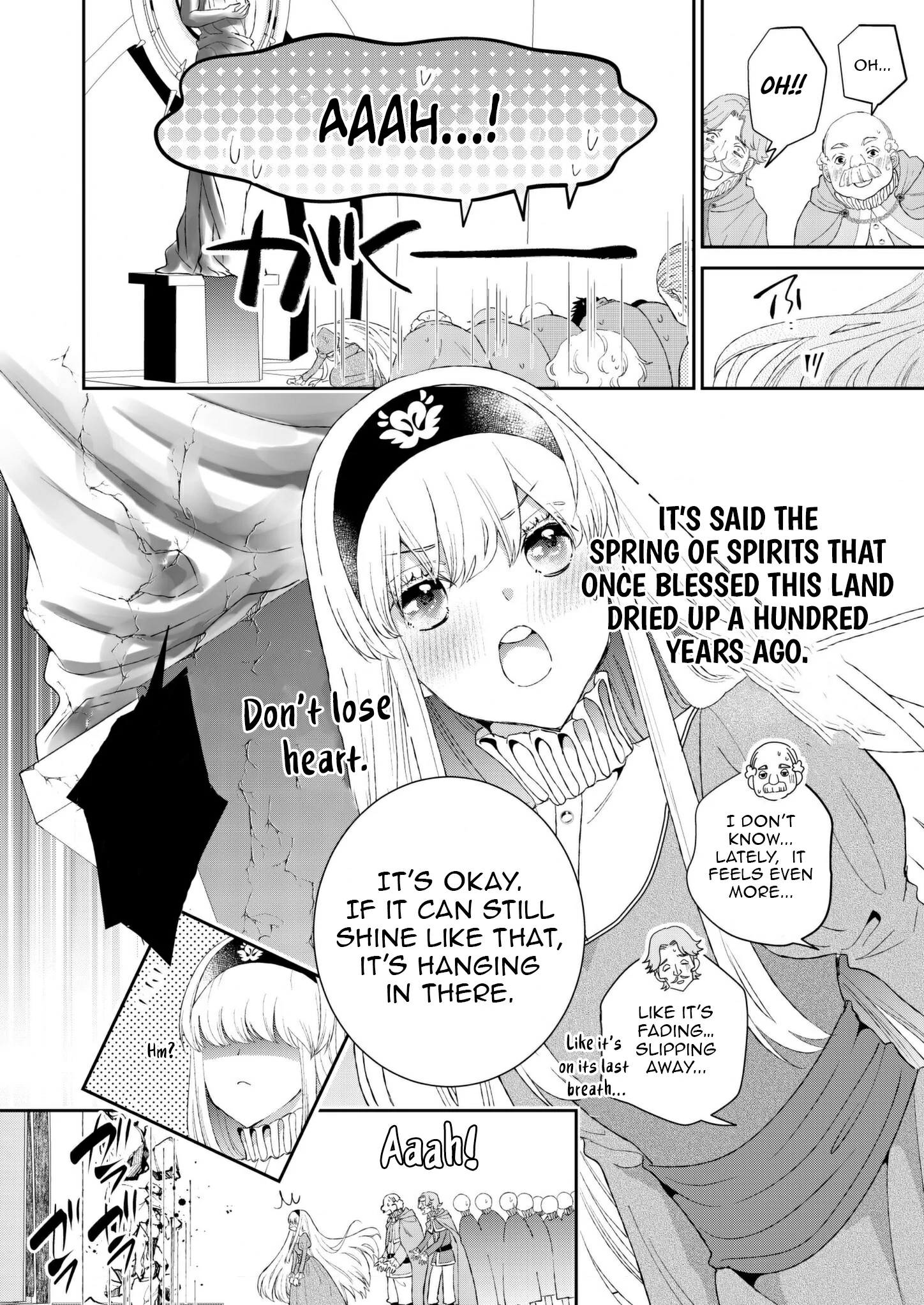 I Don’t Want to Marry the Handsome Crown Prince of a Superpower!! Chapter 1 - page 2