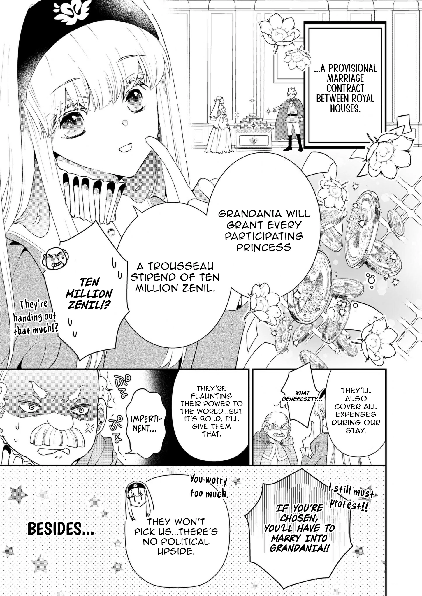 I Don’t Want to Marry the Handsome Crown Prince of a Superpower!! Chapter 1 - page 7