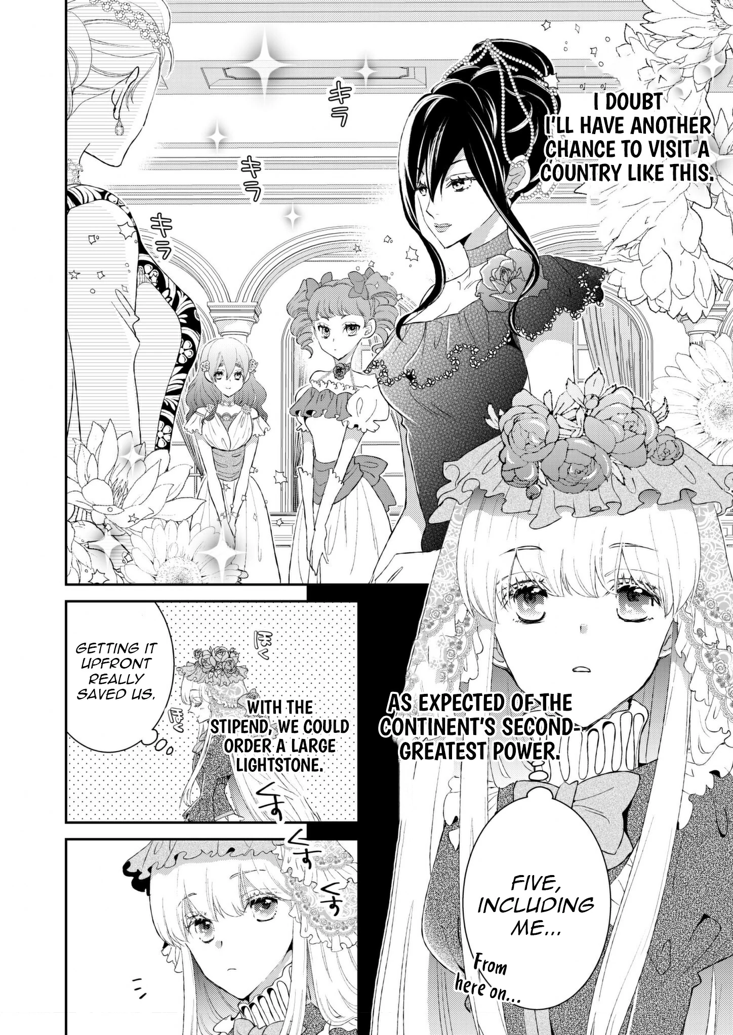 I Don’t Want to Marry the Handsome Crown Prince of a Superpower!! Chapter 1 - page 8
