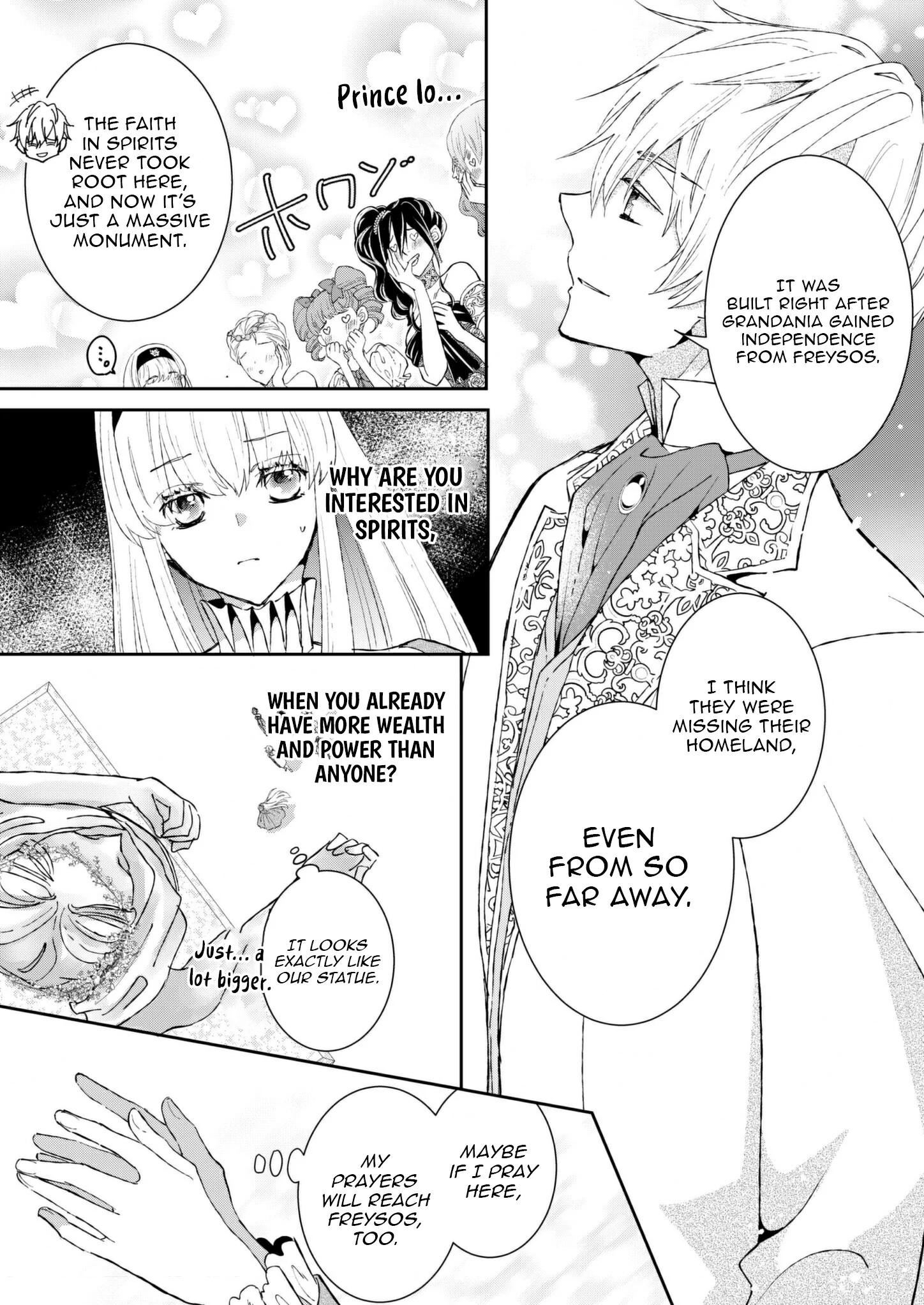 I Don’t Want to Marry the Handsome Crown Prince of a Superpower!! Chapter 2 - page 13