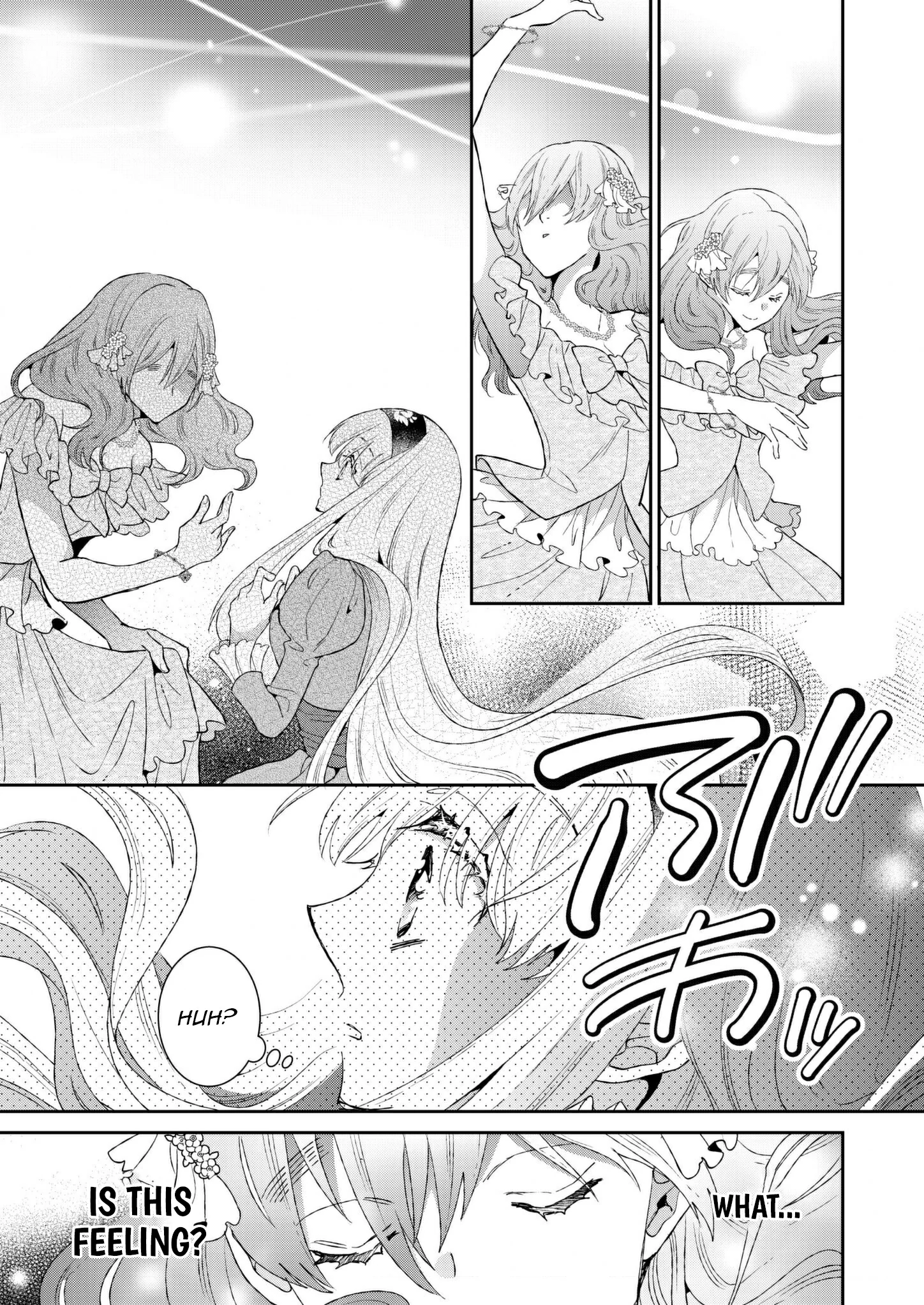 I Don’t Want to Marry the Handsome Crown Prince of a Superpower!! Chapter 2 - page 17