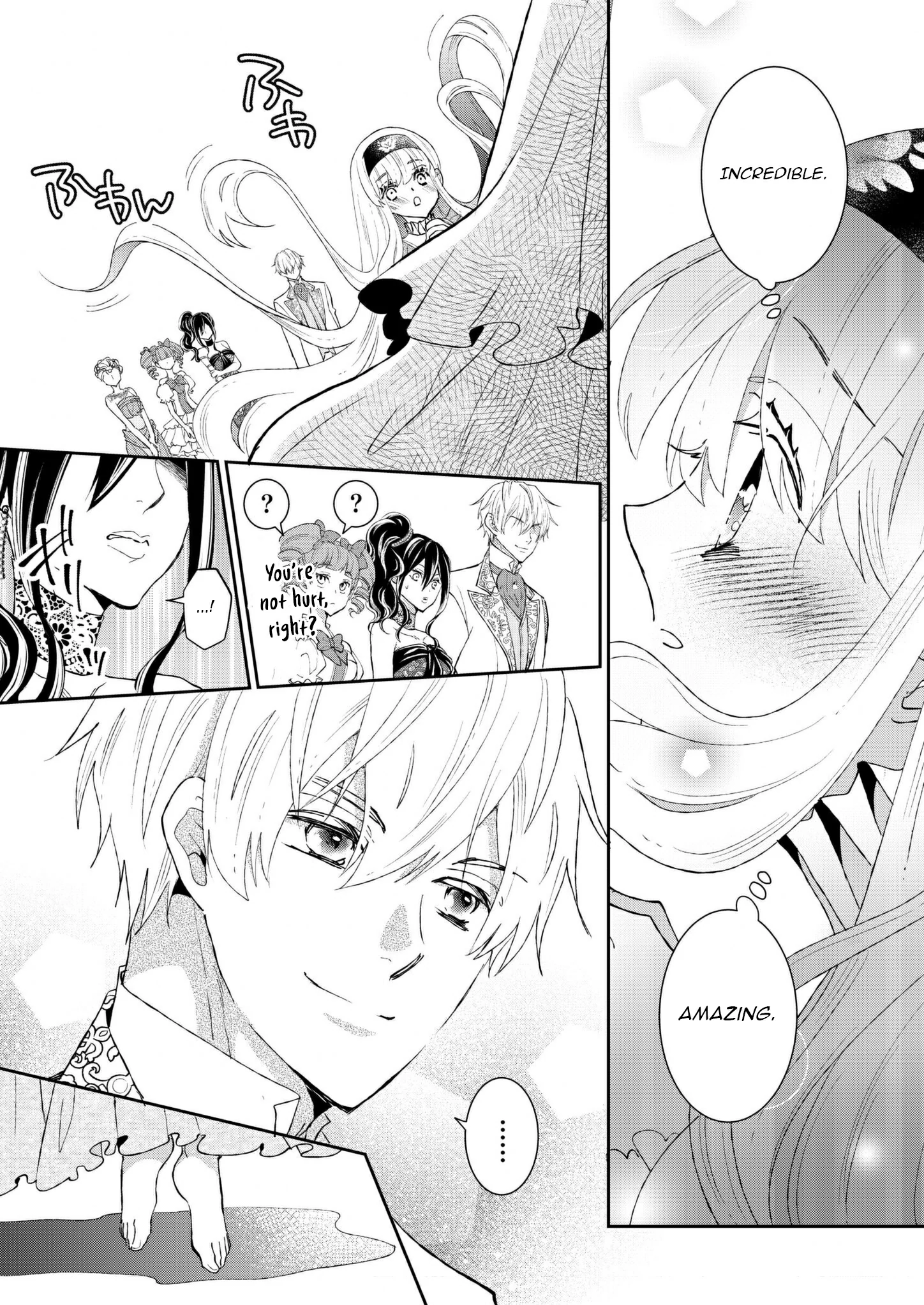 I Don’t Want to Marry the Handsome Crown Prince of a Superpower!! Chapter 2 - page 19