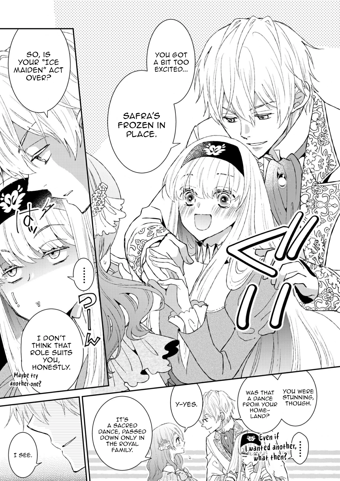 I Don’t Want to Marry the Handsome Crown Prince of a Superpower!! Chapter 2 - page 21