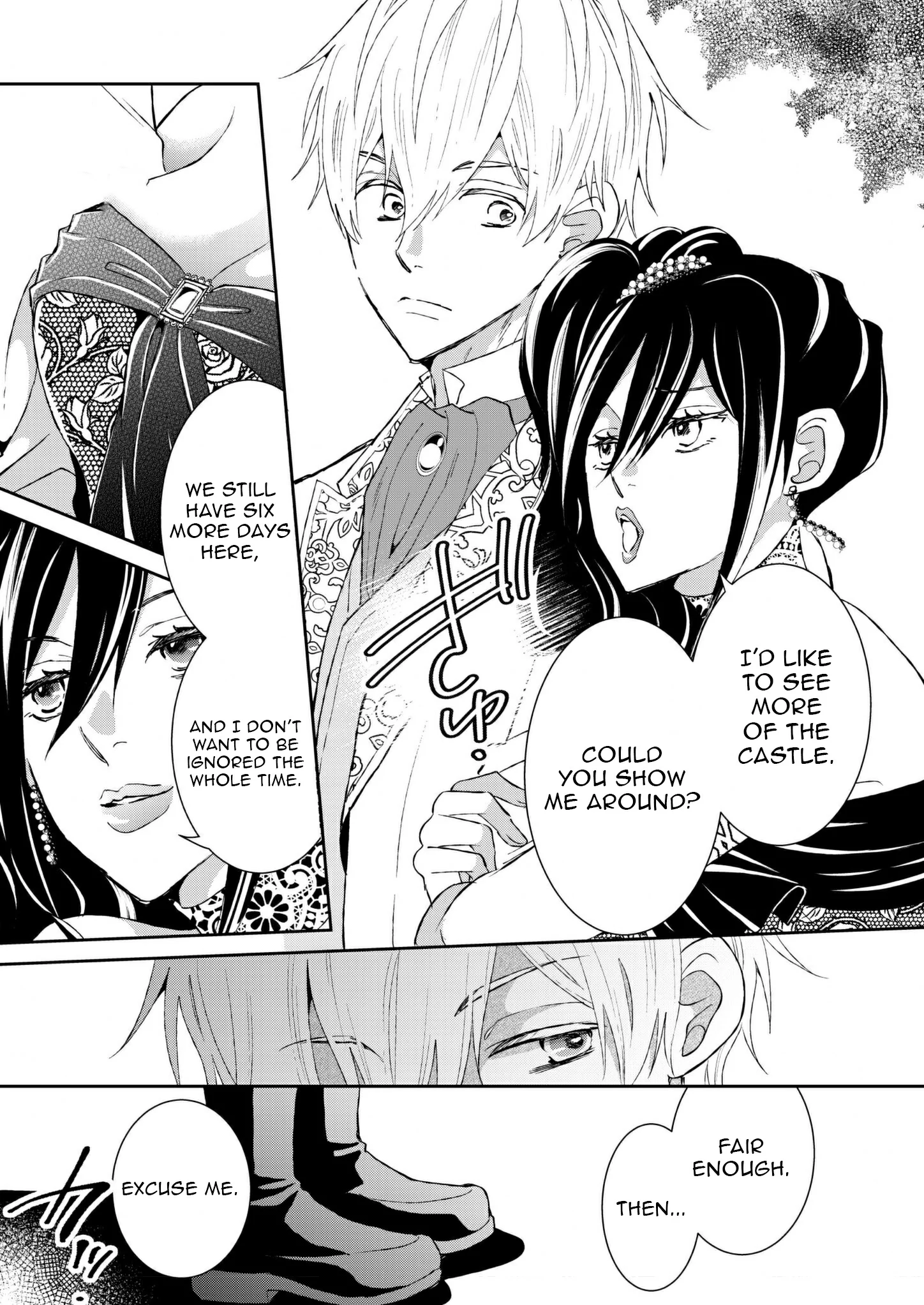I Don’t Want to Marry the Handsome Crown Prince of a Superpower!! Chapter 2 - page 23