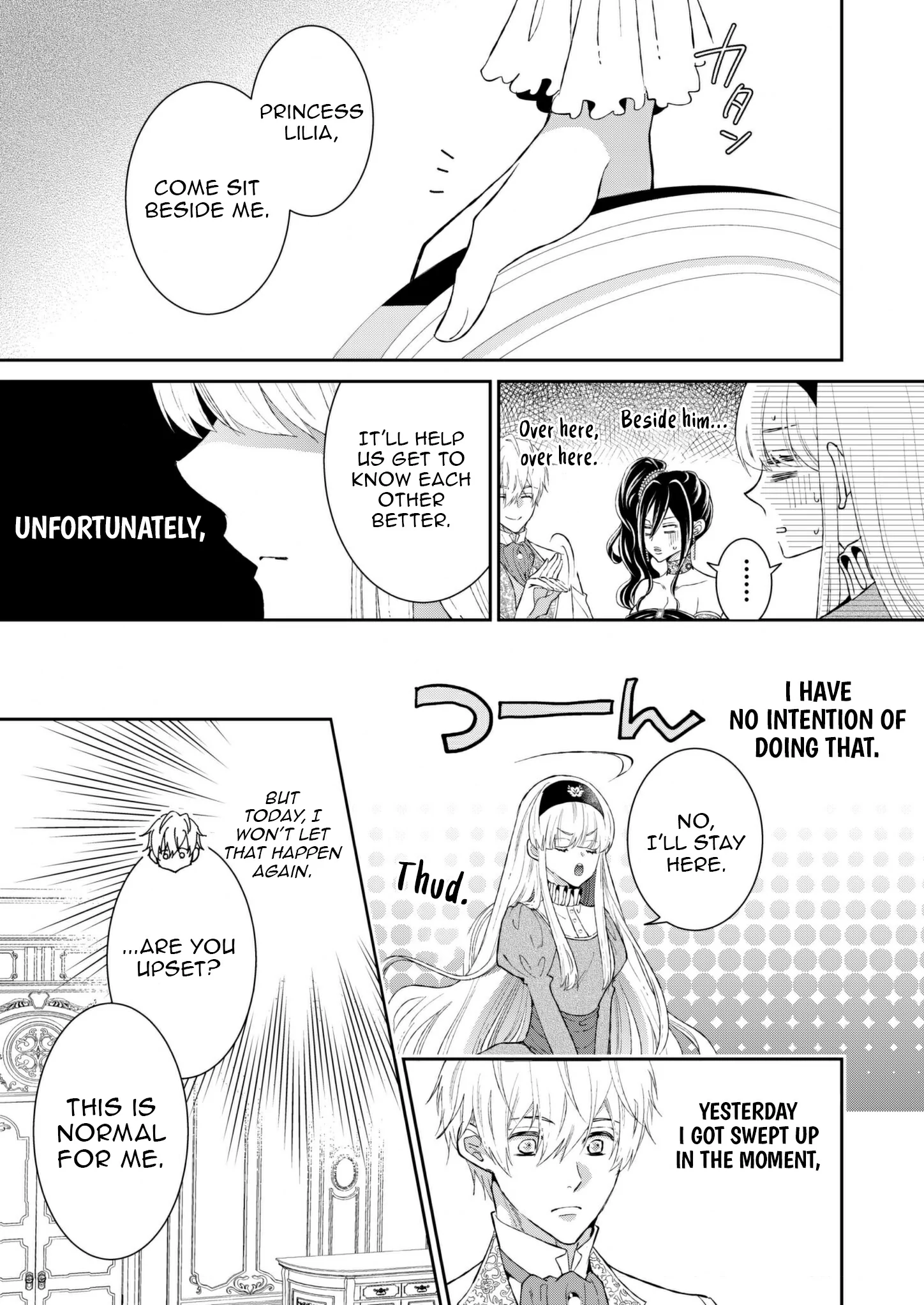 I Don’t Want to Marry the Handsome Crown Prince of a Superpower!! Chapter 2 - page 5