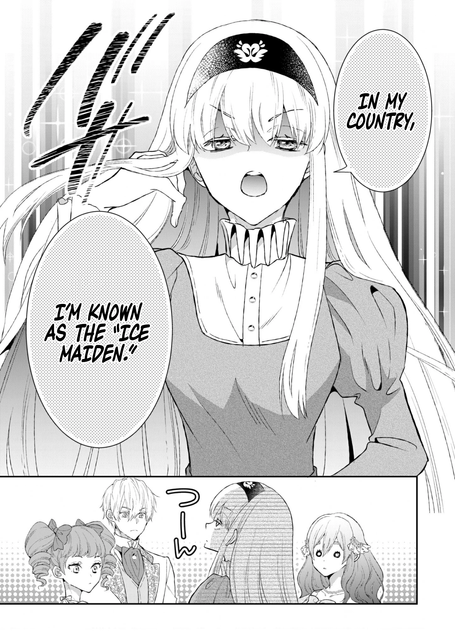 I Don’t Want to Marry the Handsome Crown Prince of a Superpower!! Chapter 2 - page 6