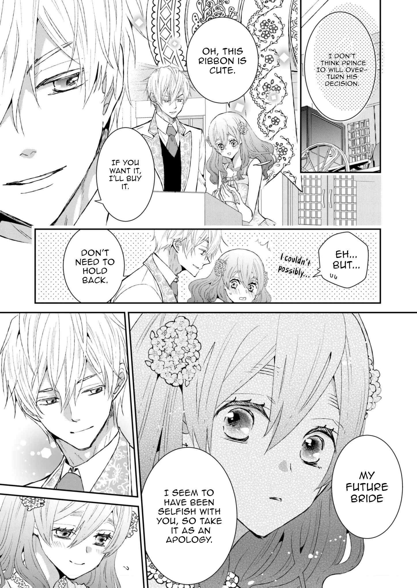 I Don’t Want to Marry the Handsome Crown Prince of a Superpower!! Chapter 3 - page 9