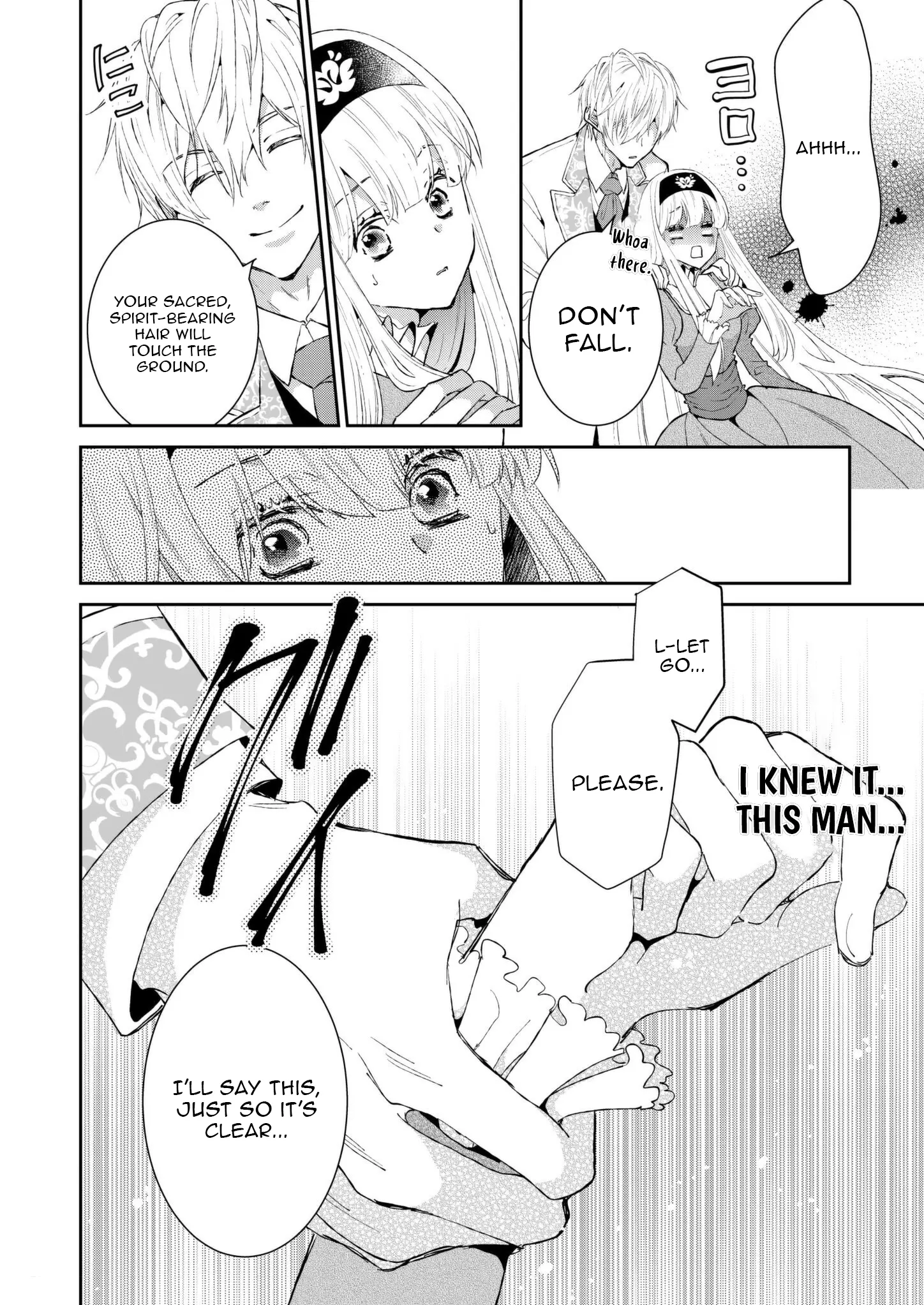 I Don’t Want to Marry the Handsome Crown Prince of a Superpower!! Chapter 3 - page 16