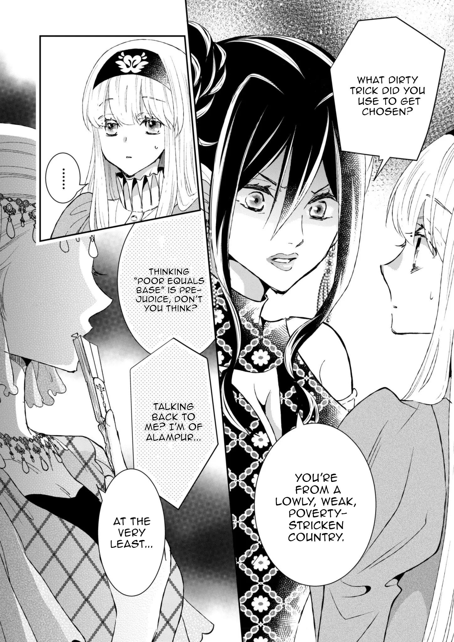I Don’t Want to Marry the Handsome Crown Prince of a Superpower!! Chapter 3 - page 6