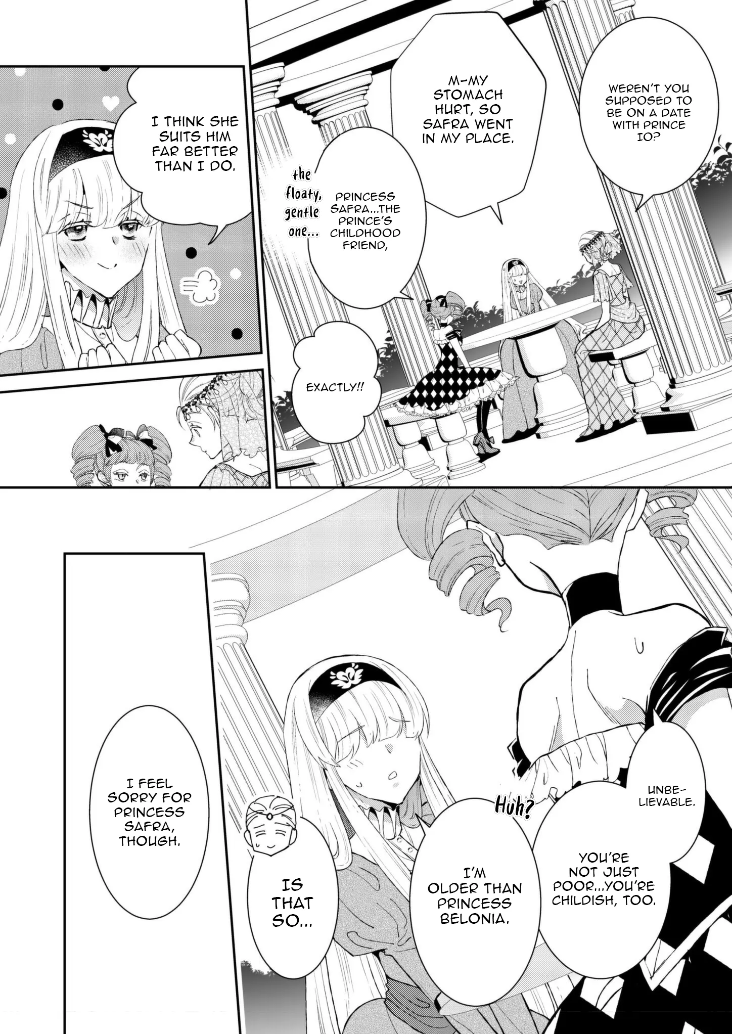 I Don’t Want to Marry the Handsome Crown Prince of a Superpower!! Chapter 3 - page 8