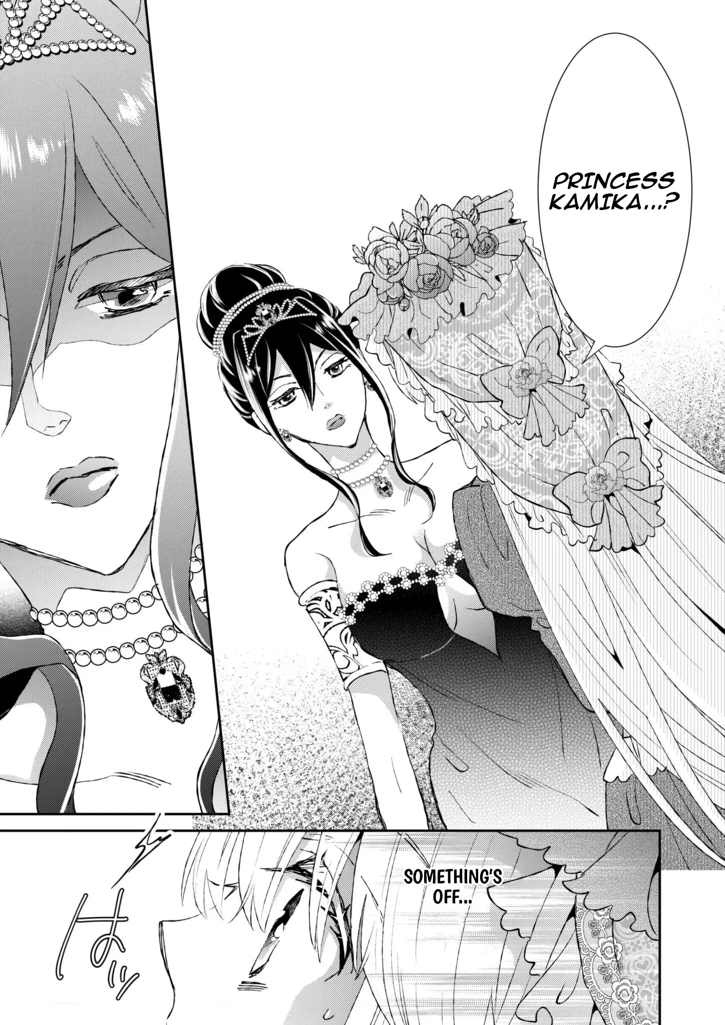 I Don’t Want to Marry the Handsome Crown Prince of a Superpower!! Chapter 4 - page 14