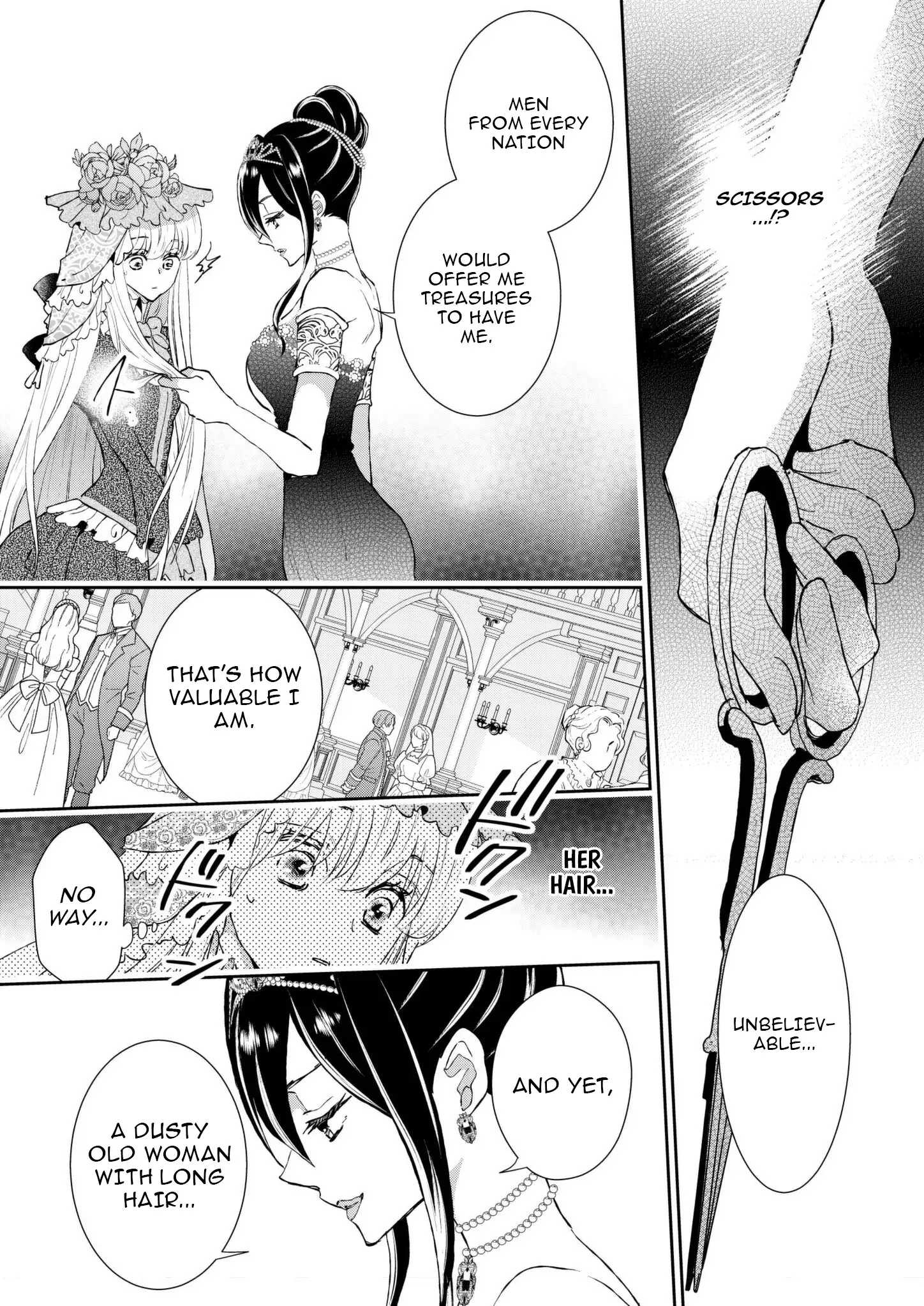 I Don’t Want to Marry the Handsome Crown Prince of a Superpower!! Chapter 4 - page 15