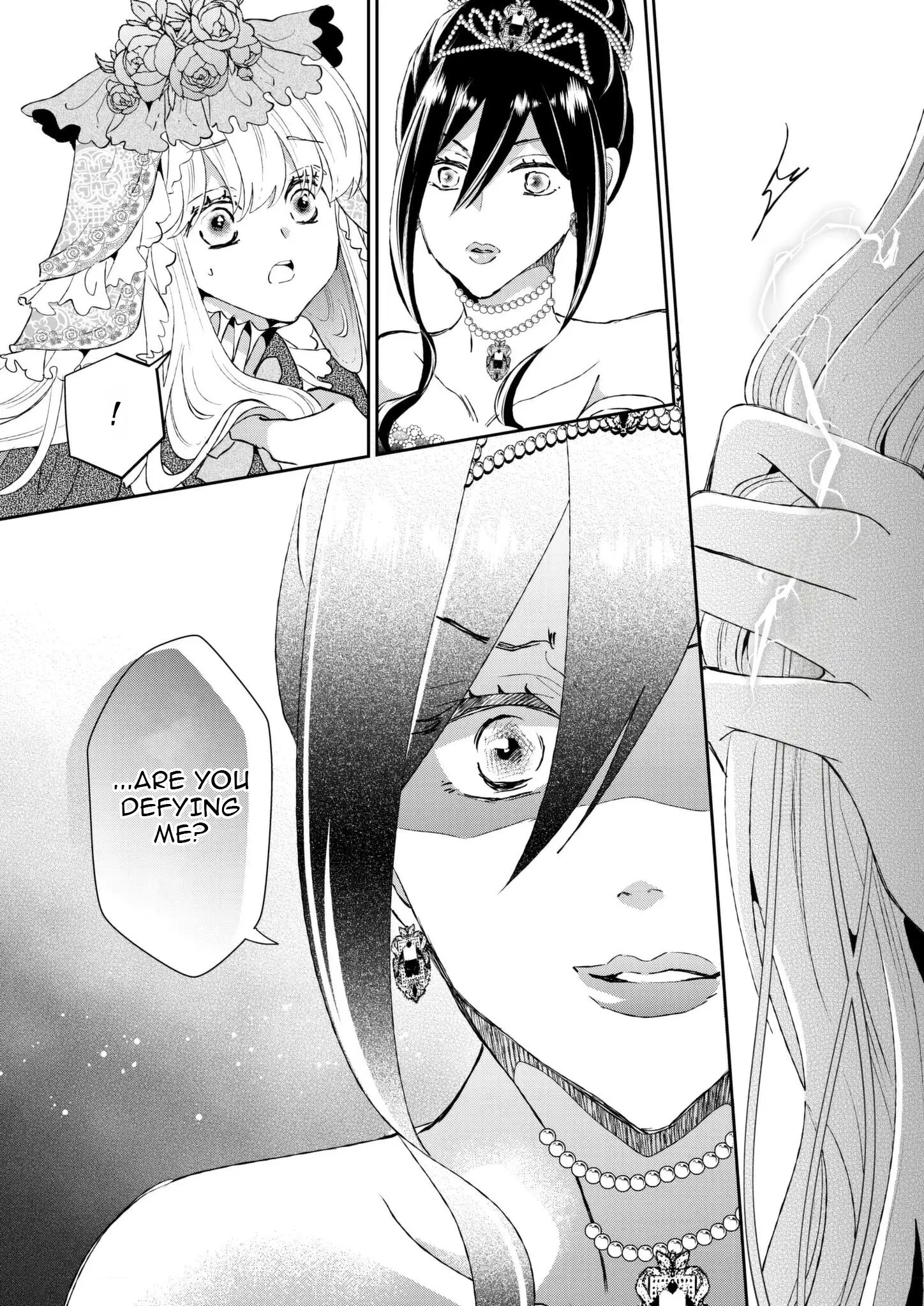 I Don’t Want to Marry the Handsome Crown Prince of a Superpower!! Chapter 4 - page 16